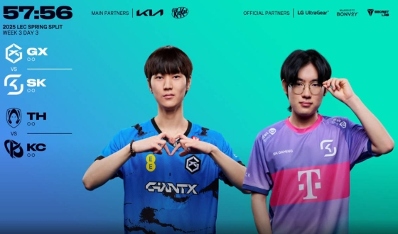 TH vs. KC 2025 LEC 春季第3周第3天
